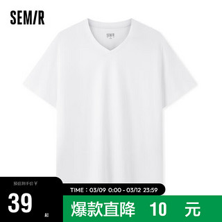 Semir 森马 短袖T恤男2024夏纯色修身V领上衣净色百搭休闲装109324100139 XL 白色调00311