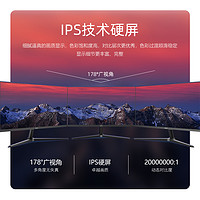 HKC 惠科 V系列 V2412 23.8英寸 IPS 显示器（1920×1080、60Hz）