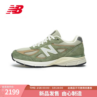 NEW BALANCE 【Teddy Made】运动鞋男鞋女鞋美产复古休闲鞋990V4系列 浅绿色 U990GT4 41.5 (脚长26cm)