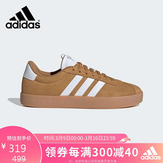 阿迪达斯 （adidas）男T头鞋时尚潮流运动舒适透气休闲鞋ID9183 uk9.5码44码 麦棕/白/树脂黄