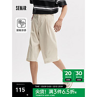 森马（Semir）休闲中裤男2024夏季凉感抑菌七分裤子松紧腰简约纯色通勤 浅卡其50307 180/84A/XL