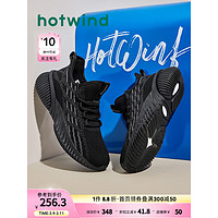 hotwind 热风 2024年春季男士时尚休闲鞋 01黑色（H12M4509） 40 偏大半码