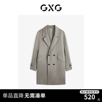 GXG男装  多色分割设计简约长款毛呢大衣外套男士 冬季 豆绿色 170/M