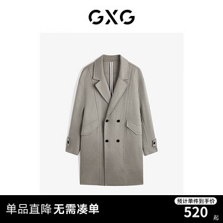 GXG男装  多色分割设计简约长款毛呢大衣外套男士 冬季 豆绿色 170/M