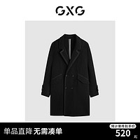 GXG男装  多色分割设计简约长款毛呢大衣外套男士 冬季 黑色 165/S