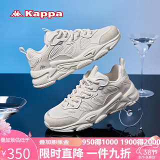 Kappa 卡帕 2025春季新款时尚百搭休闲透气软底跑鞋男女同款冬日白