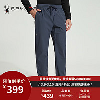 SPYDER 男子TRAINING春季户外休闲运动裤直筒长裤24ES501M 深灰色 XL