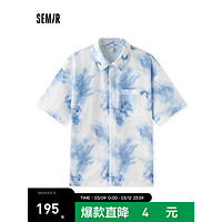 森马（Semir）短袖衬衫男2024夏季宽松中性风上衣时髦装 蓝色调00388 185/100A/XXL