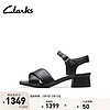 Clarks 其乐 女士凉鞋