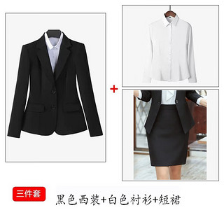 简蜓职业装套装女工作服外套春秋高级西装酒店经理大面试正装 黑西装+白衬衫+裙子 M【90-97斤左右】