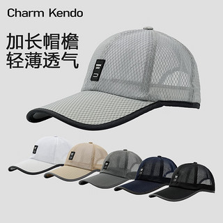 Charm Kendo棒球帽子男士夏季户外太阳帽网眼透气遮阳帽出行跑步鸭舌帽登山帽 黑色【防晒防紫外线】