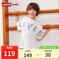 Levi's李维斯童装24夏季男童凉感短袖T恤儿童腰果花logo上衣 明亮白 120/60(6)