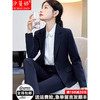 汐蔓娇休闲西服职业小西装外套女装套装春秋季面试正装时尚修身气质工装 藏蓝色西装+裙子+衬衫 2XL码(重120-130)
