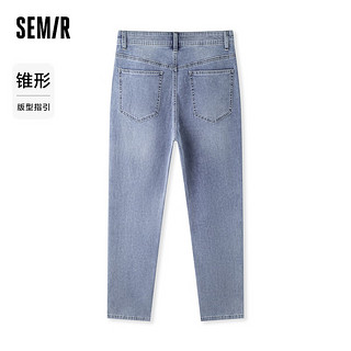 森马（Semir）森柔牛仔|牛仔裤男2024夏季时尚经典通勤锥形裤 牛仔浅蓝88101 30