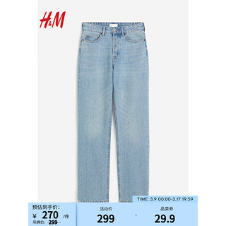 H&M2024春季女装女士休闲时尚直筒高腰牛仔裤长裤休闲1136205 浅牛仔蓝013 170/84A