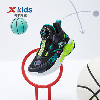 特步（XTEP）儿童童鞋男童幼小童缓震耐磨旋转扣篮球鞋 黑 30码