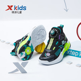 特步（XTEP）儿童童鞋男童幼小童缓震耐磨旋转扣篮球鞋 黑 27码