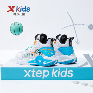 特步（XTEP）儿童童鞋男童幼小童缓震耐磨旋转扣篮球鞋 新白色/黑 30码