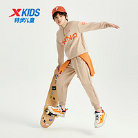 特步（XTEP）儿童童装男童中大童国潮运动休闲长袖套装 沙石色 165cm