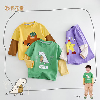 棉花堂童装儿童针织圆领假两件T2024春季卡通长袖小童感tm 绿绿色 120/60