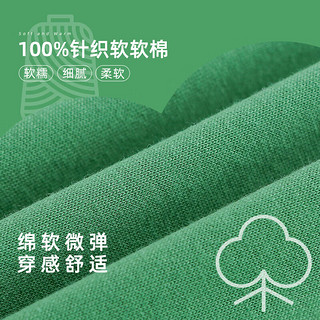 棉花堂童装儿童针织圆领假两件T2024春季卡通长袖小童感tm 绿绿色 120/60