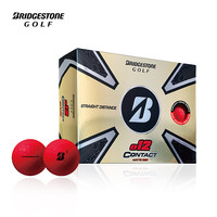 普利司通（Bridgestone）高尔夫球e12 CONTACT系列高尔夫三层球日本制造【直线距离款】 三层球 哑光红色 整箱12盒