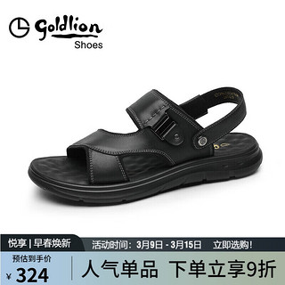 金利来（goldlion）男鞋都市休闲透气凉鞋两穿轻便皮鞋沙滩鞋59622032701A-黑色-41码