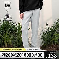 海澜之家（HLA）卫裤男23针织面料POWER YOUNG系列裤子男秋季 中灰80 190/96A(3XL)87-95kg