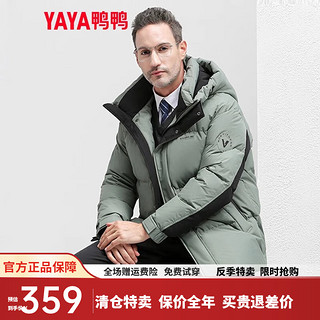 鸭鸭羽绒服鸭鸭（YAYA）中老年爸爸装羽绒服男冬季爷爷防风加厚保暖短款外套LC 豆绿色-YE2B711741Q 190/3XL