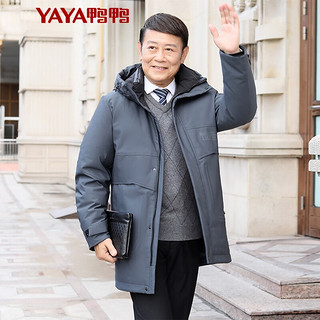 鸭鸭（YAYA）中老年羽绒服男中长款2022年冬季保暖爸爸装商务休闲外套G 铁灰色-DYM07B0170 185