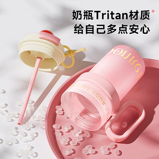 物生物（RELEA）塑料杯tritan材质运动吸管水杯女生大容量便携儿童牛奶咖啡杯子 青柠气泡 590ml
