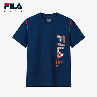 FILA 斐乐 儿童童装2024夏季中大童男童短袖T恤 塔霍蓝-DB 170