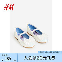 H&M【冰雪奇缘系列】童鞋女童公主鞋24春季芭蕾浅口鞋1177705 白色/冰雪奇缘 17码 27