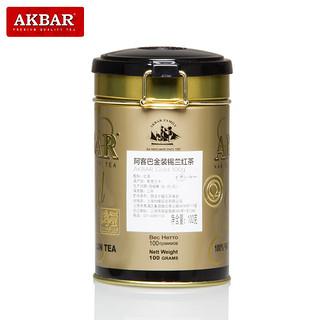 AKBAR阿卡巴 锡兰红茶 斯里兰卡茶叶金罐锡兰红碎茶100g*1罐