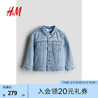 H&M【冰雪奇缘系列】童装女童牛仔外套春季米妮印花1169775 牛仔蓝/冰雪奇缘 90/52