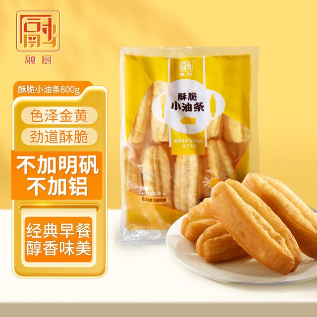 RONG CHU 融厨 酥脆小油条800g（20只 放心油炸微波油条 豆浆伴侣早餐半成品 ）