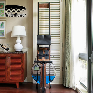 沃特罗伦（WaterRower）【美国】【纸牌屋】家用智能水阻划船机实木器材胡桃木 菁智款  轨道有雕刻LOGO版