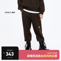 little MO&Co.亲子装 little moco童装24春装男女童松紧腰休闲卫裤束脚长裤 深棕色 130/56