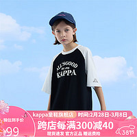 Kappa Kids背靠背卡帕儿童t恤2024男女童圆领上衣夏季短袖 黑色 140 适合身高130-140cm