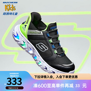 斯凯奇（Skechers）儿童闪穿鞋季男童运动鞋闪灯鞋女童休闲鞋403843L 黑色/柠檬色/BKLM 36码