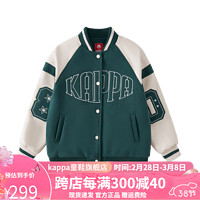 Kappa Kids卡帕POLO冬装休闲外套潮流棒球服男女童夹棉棒球服 墨绿色 130