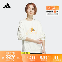 adidas圆领套头卫衣女装龙年新年款春季阿迪达斯轻运动JE6095 汉玉白 A/XS