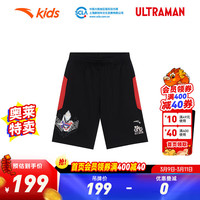 ANTA安踏儿童短裤男小童骑行裤子2024年夏季新款舒适纯棉针织运动 纯亚蓝-3 101cm