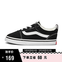 VANS范斯童鞋 Ward Slip-on美式街头黑白配色加绒小童帆布鞋 黑色 25码 实测内长15.8cm