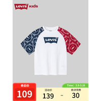 Levi's李维斯童装24夏季儿童撞色腰果花短袖T恤男童插肩袖纯棉上衣 明亮白 140/68(S)