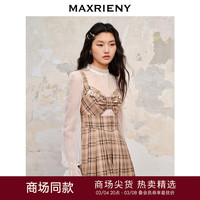 MAXRIENY【商场同款】金闪蕾丝网纱内搭雪纺衫打底早秋美拉德穿搭 米白 M/02