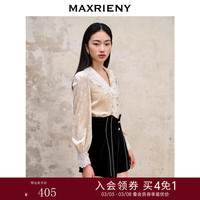 MAXRIENY复古宫廷风丝绒衬衫23早秋奢华感蕾丝披肩领上衣女 浅杏