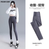 FitonTon鲨鱼裤女外穿春秋提臀收腹打底裤高腰无痕紧身裤子塑身瑜伽裤 灰L 春秋-经典款【鲨鱼裤】灰色 L（116-130斤）