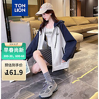 唐狮 TONLION外套女2024春装连帽袖子拼接WP 藏青 M