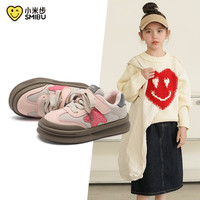 小米步女童棉鞋款童鞋中大童休闲鞋男童二棉板鞋儿童加绒运动鞋